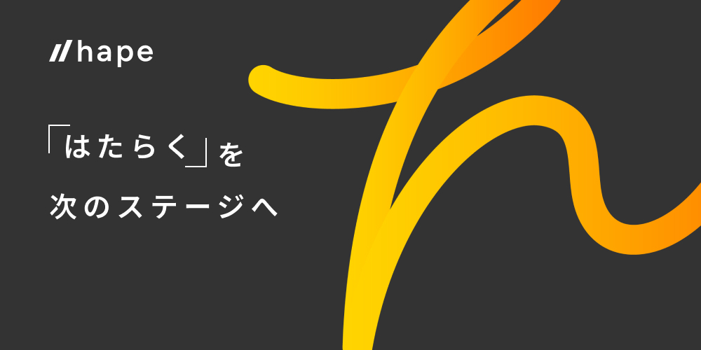 【michibiki】IT／WEB領域のCA/RA